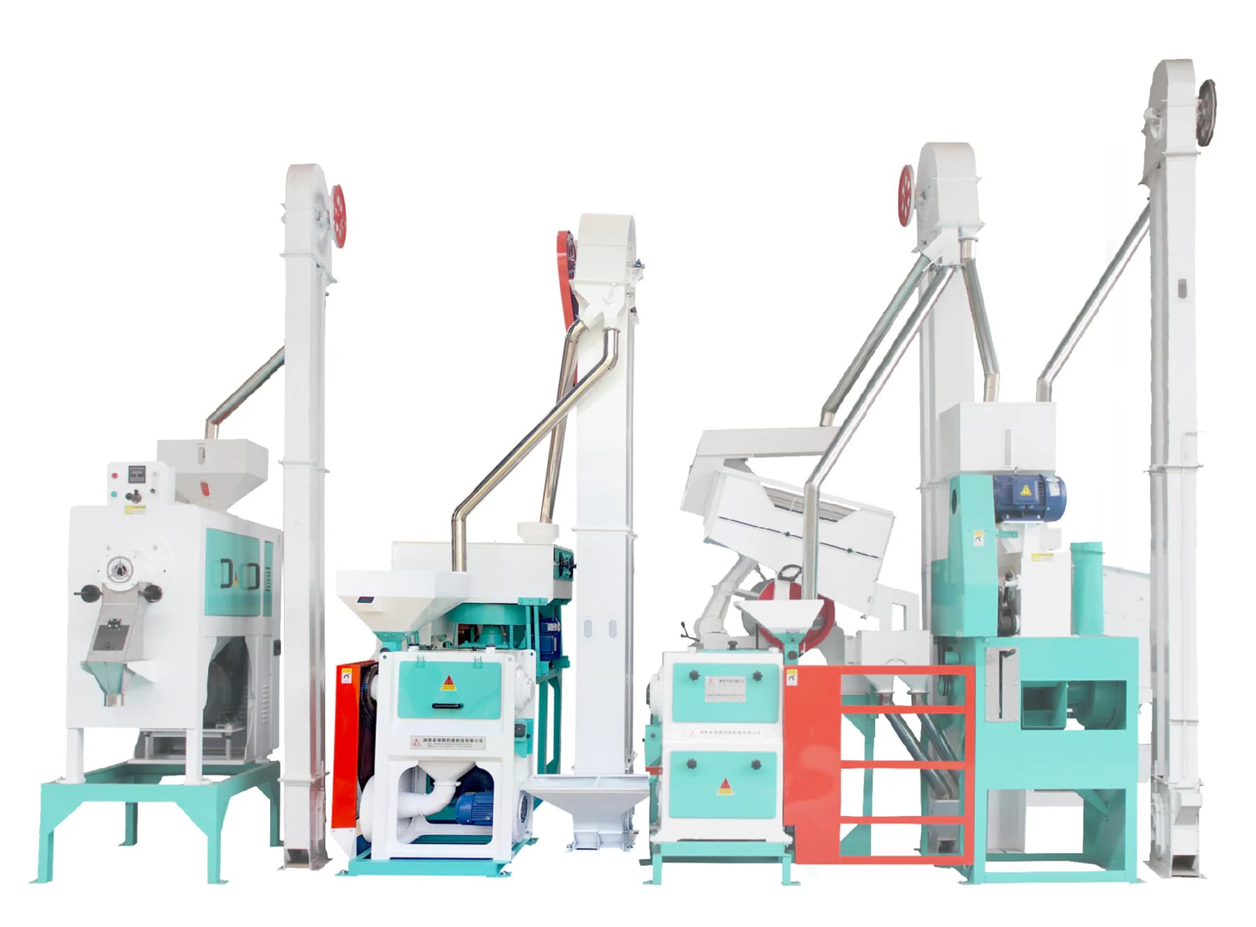 Xiangliang CTNM20C Complete Rice Milling Line