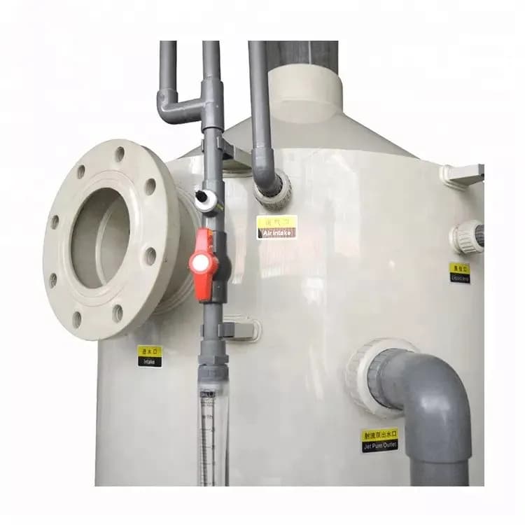 SIGMA aquaculture protein skimmer with a foam contact body and connected pipework. Reference equipment photograph.