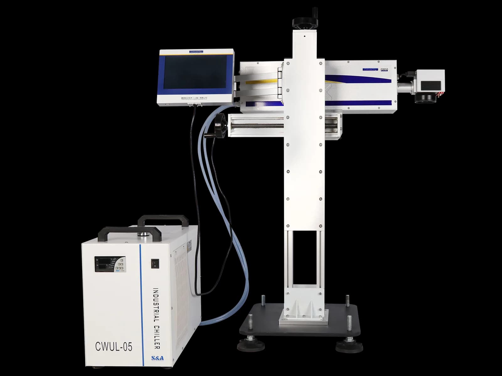 DANAPR manufacturer product presentation of a UV laser workstation and cooling unit. Manufacturer product illustration.