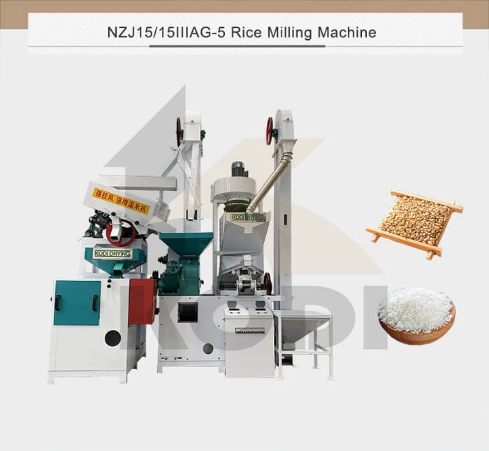 KODI NZJ15/15IIIAG-5 combined rice mill manufacturer product illustration